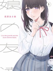 舞台之上 综艺在线观看